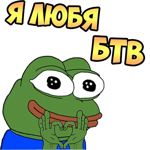 text clipart animated cartoon