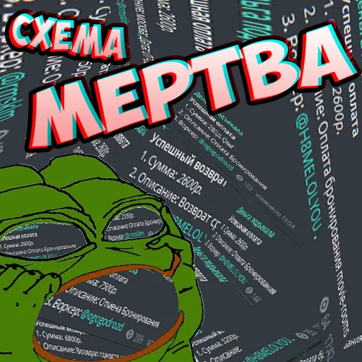 text graphic design poster