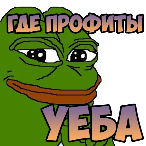 text clipart cartoon