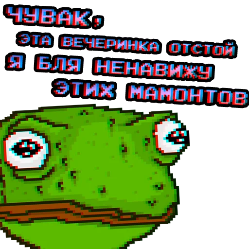 text graphics screenshot