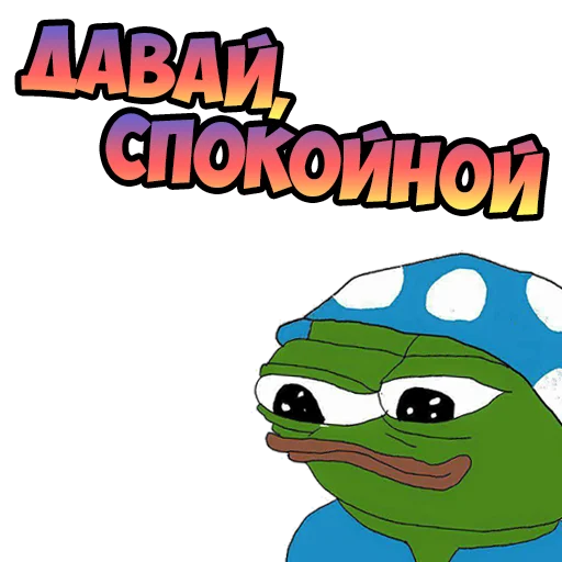 text clipart graphics