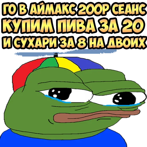 text clipart animated cartoon