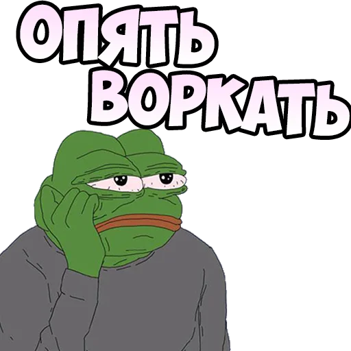 text cartoon clipart