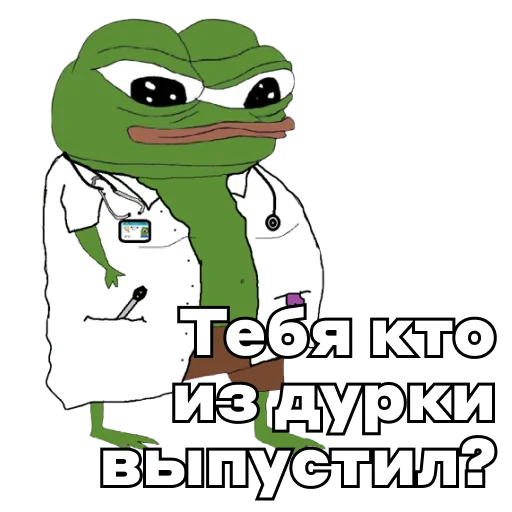 Sticker pepeinvestor - 1