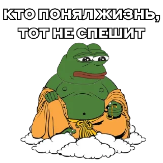 Sticker @igotosochi Pepe Investor - 4