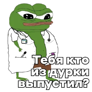 Sticker @igotosochi Pepe Investor - 9