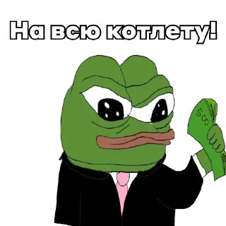 Sticker @igotosochi Pepe Investor - 8