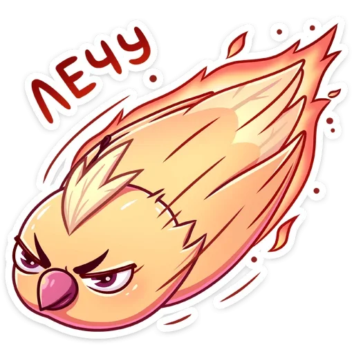 Стикер Пепелок от @stickers_vk - 0