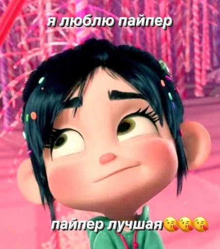 cartoon animation animated cartoon