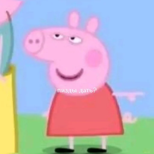 Стикер пушок :: @fStikBot - 3