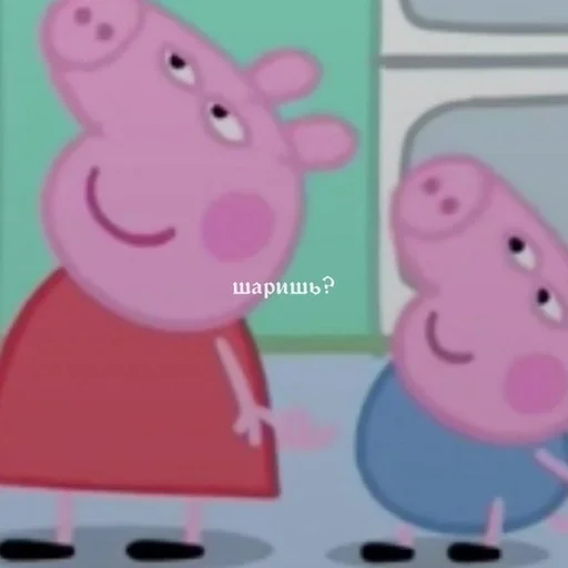 Стикер пушок :: @fStikBot - 0