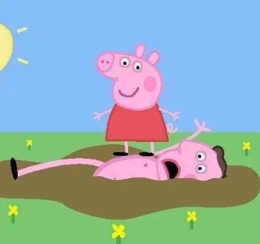 клипарт мультфильм мультипликация