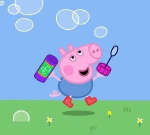 скриншот мультипликация мультипликация