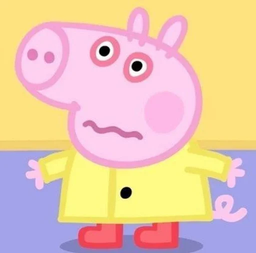 детское искусство клипарт фигура животного