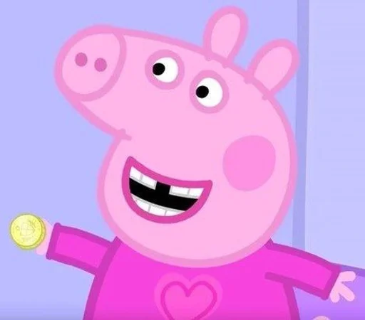 фигура животного клипарт улыбаться