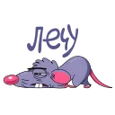 Perchick (@TgSticker) - клипарт