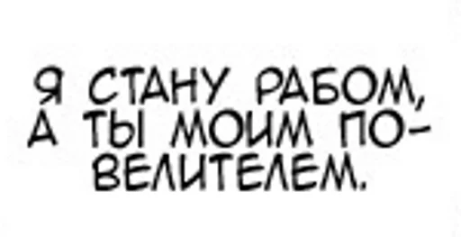 Sticker pepsipecik - 1