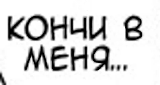 Омежка персик - 