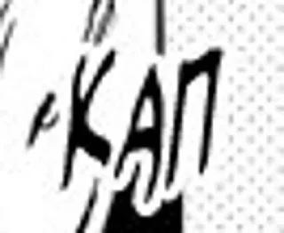 Стикер Омежка персик - 10