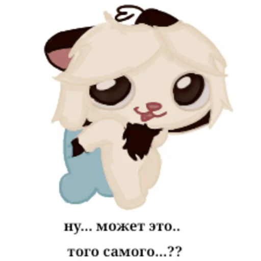 Стикер этот как его - 4
