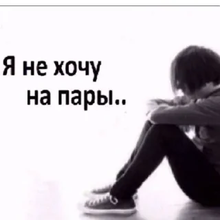 Sticker смішнявки - 4