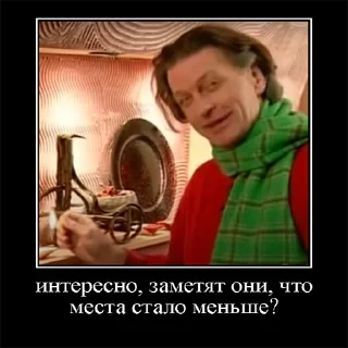 Sticker fsc_dacha - 3