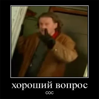 Sticker fsc_dacha - 7