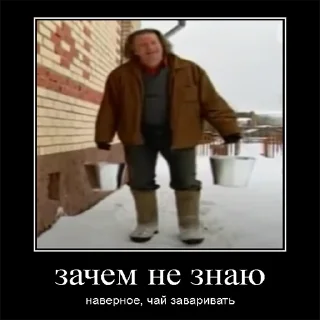 Sticker fsc_dacha - 4