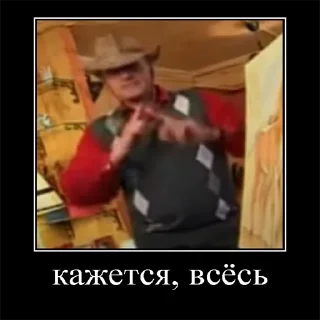 Sticker fsc_dacha - 5