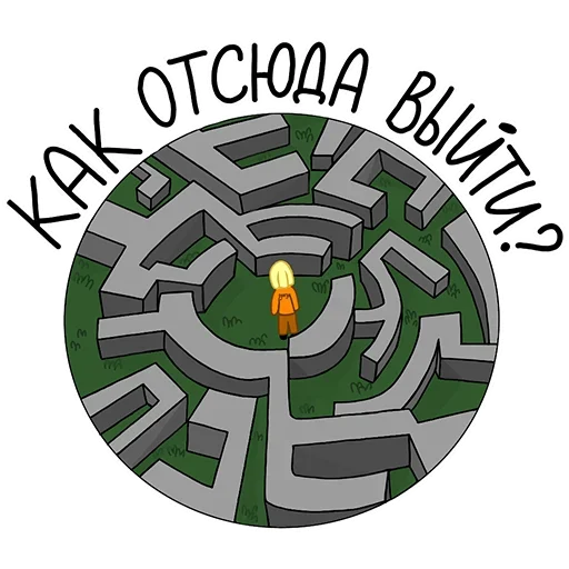 Sticker peredozproblempacks - 1