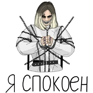 Стикер Overdose @stickersb2b - 8