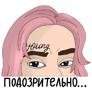 Стикер Overdose @stickersb2b - 1