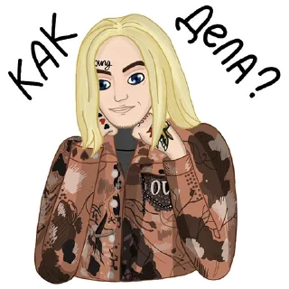 Стикер Overdose @stickersb2b - 3