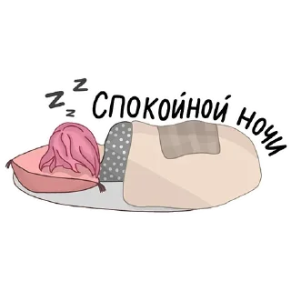 Стикер Overdose @stickersb2b - 4