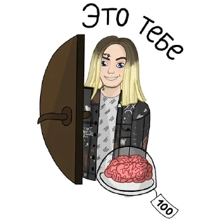 Стикер Overdose @stickersb2b - 7