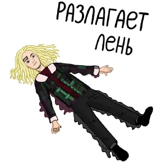 Стикер Overdose @stickersb2b - 5