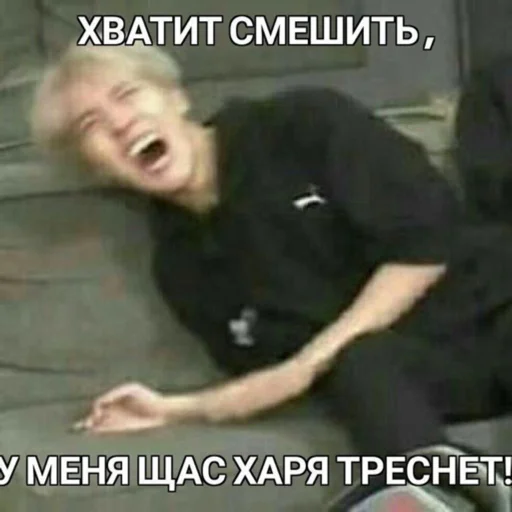 Стикер peregovorivazhnie - 1