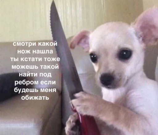 Стикер peregovorivazhnie - 1