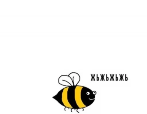 clipart illustration cartoon