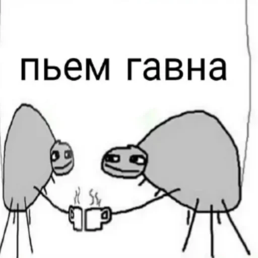 sketch drawing line art