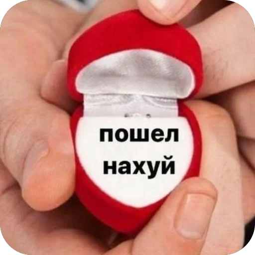 Стикер pereru_by_e4zybot - 1