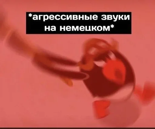 Sticker pereru_by_e4zybot - 1