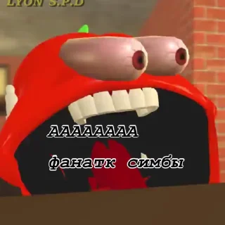 Sticker ПЕРЕЦ МЕН ХЕЙТИТ СИМБОЧКУ @MoiStikiBot - 1