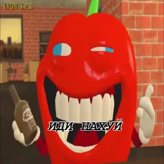 Sticker ПЕРЕЦ МЕН ХЕЙТИТ СИМБОЧКУ @MoiStikiBot - 7