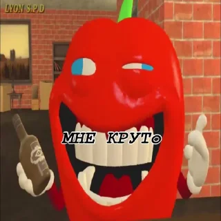 Sticker ПЕРЕЦ МЕН ХЕЙТИТ СИМБОЧКУ @MoiStikiBot - 11