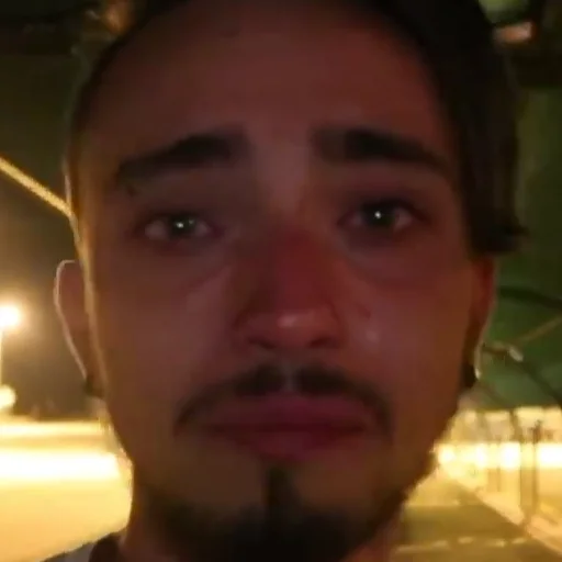 человеческое лицо селфи Человек