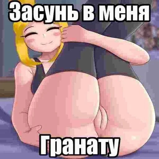 Sticker perexodnikbravl - 1