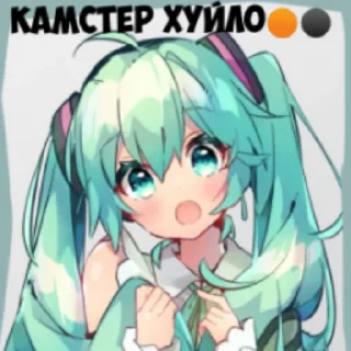 Стикер @perfo18 - 9