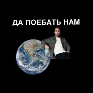 Стикер @perfo18 - 6