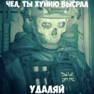 Стикер @perfo18 - 10